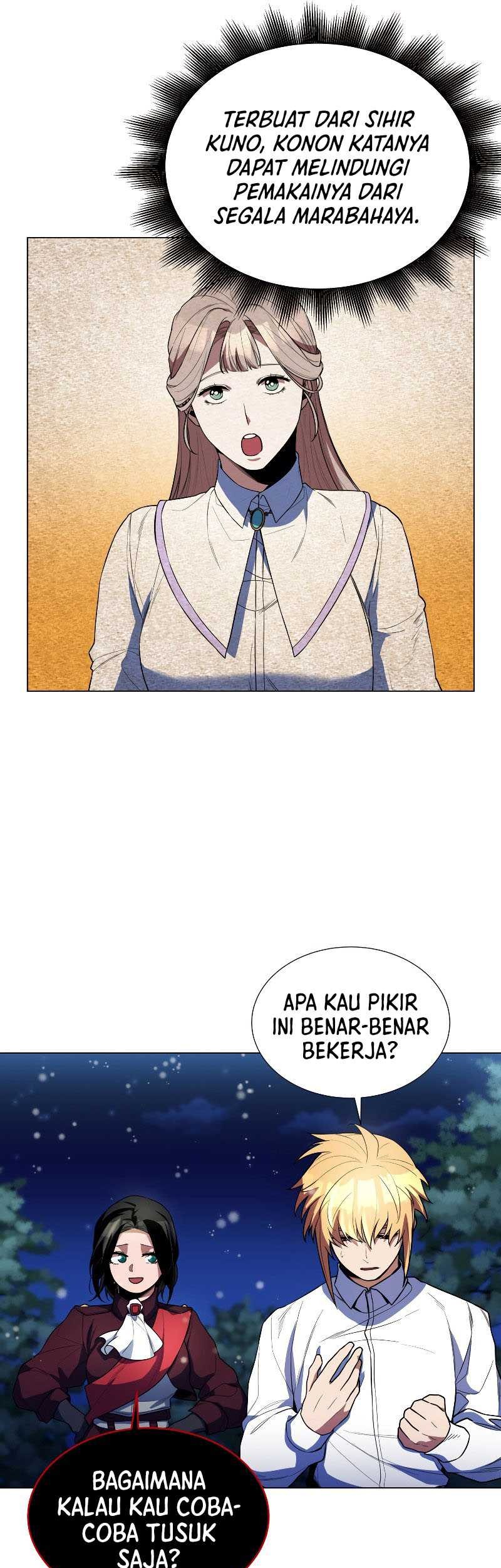 Overbearing Tyrant Chapter 42 - halaman 17