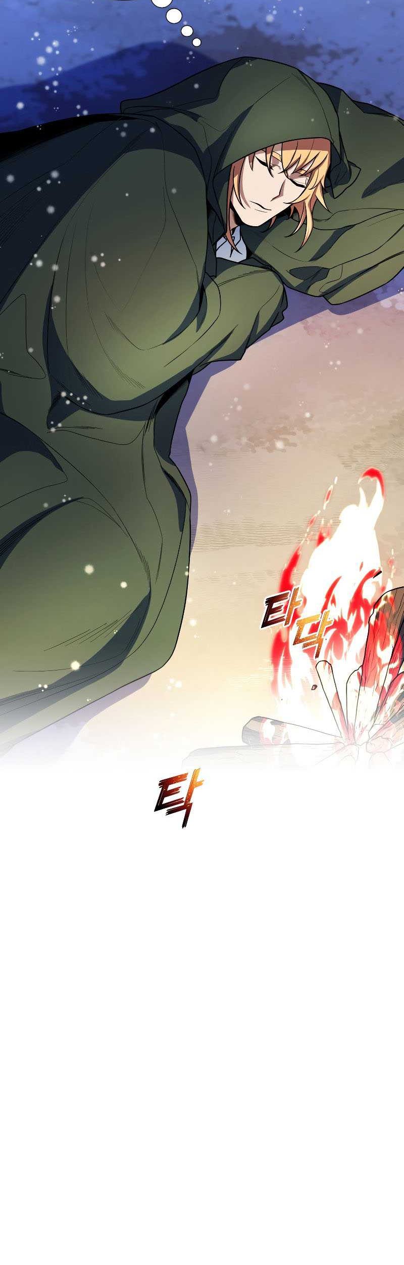 Overbearing Tyrant Chapter 42 - halaman 33