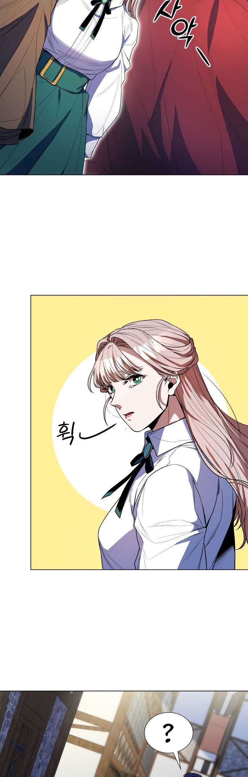 Overbearing Tyrant Chapter 42 - halaman 42