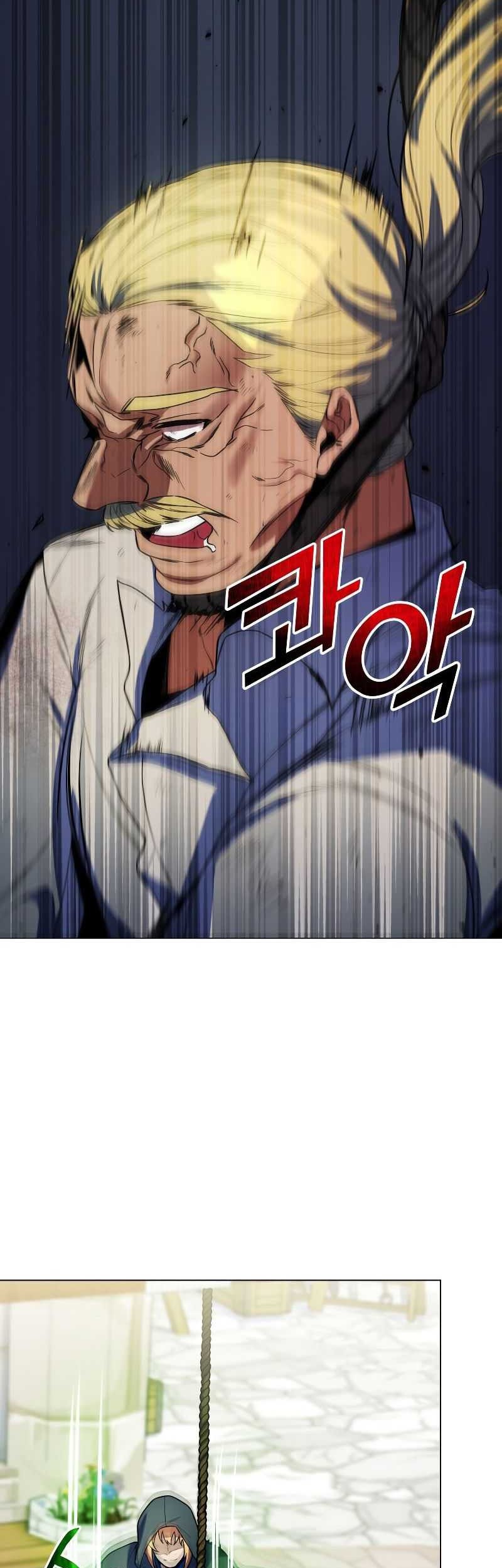 Overbearing Tyrant Chapter 43 - halaman 40