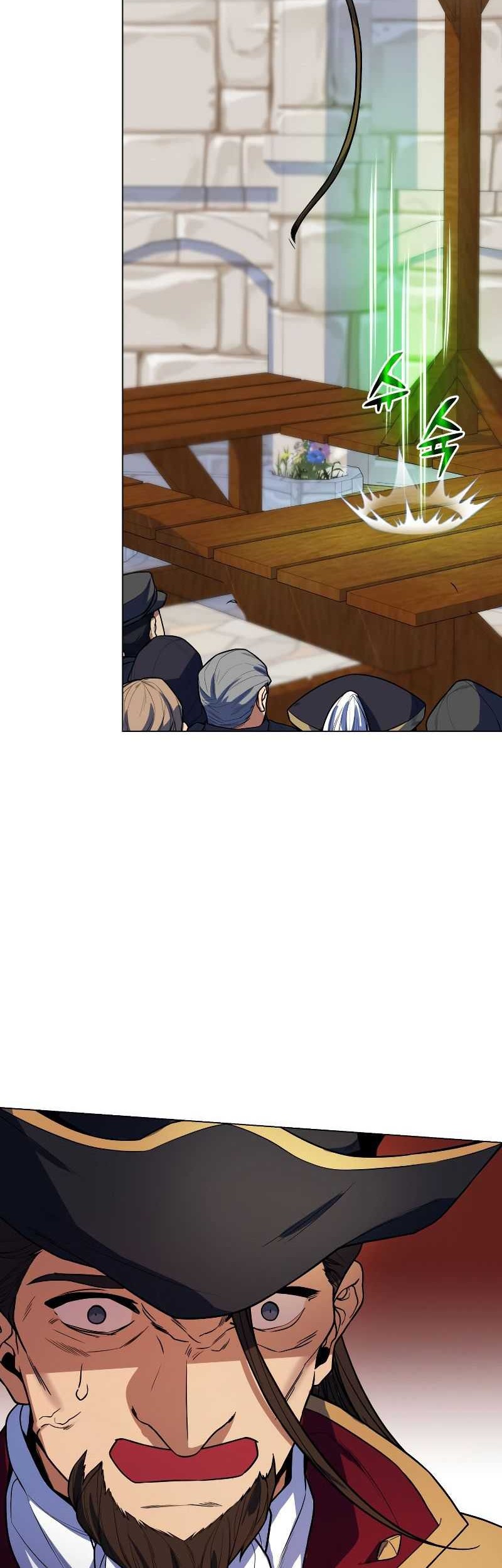 Overbearing Tyrant Chapter 43 - halaman 43