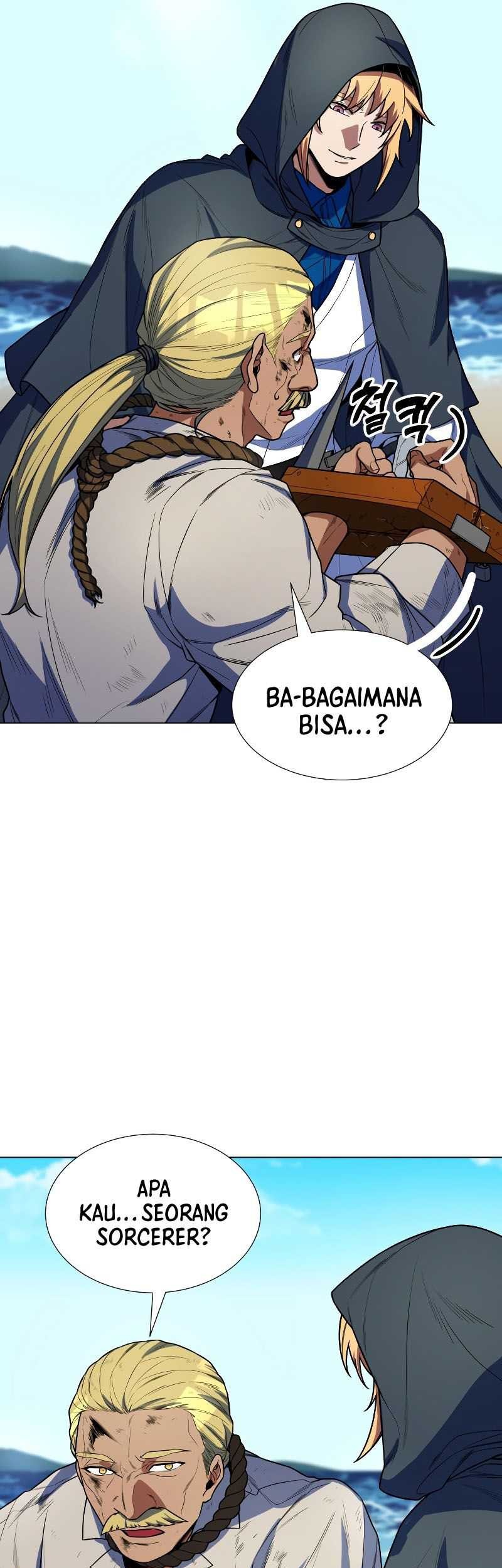Overbearing Tyrant Chapter 43 - halaman 46
