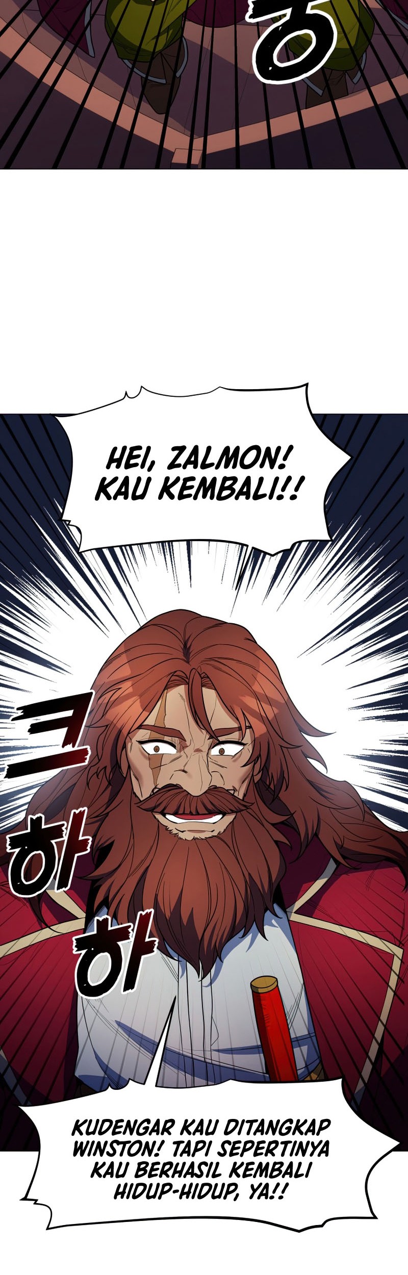Overbearing Tyrant Chapter 45 - halaman 15