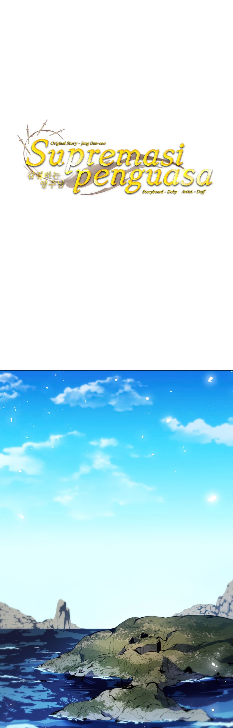 Overbearing Tyrant Chapter 45 - halaman 2