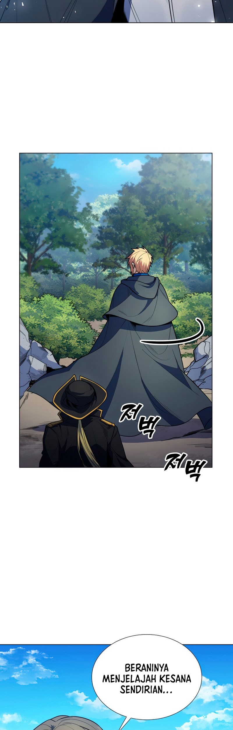 Overbearing Tyrant Chapter 45 - halaman 27