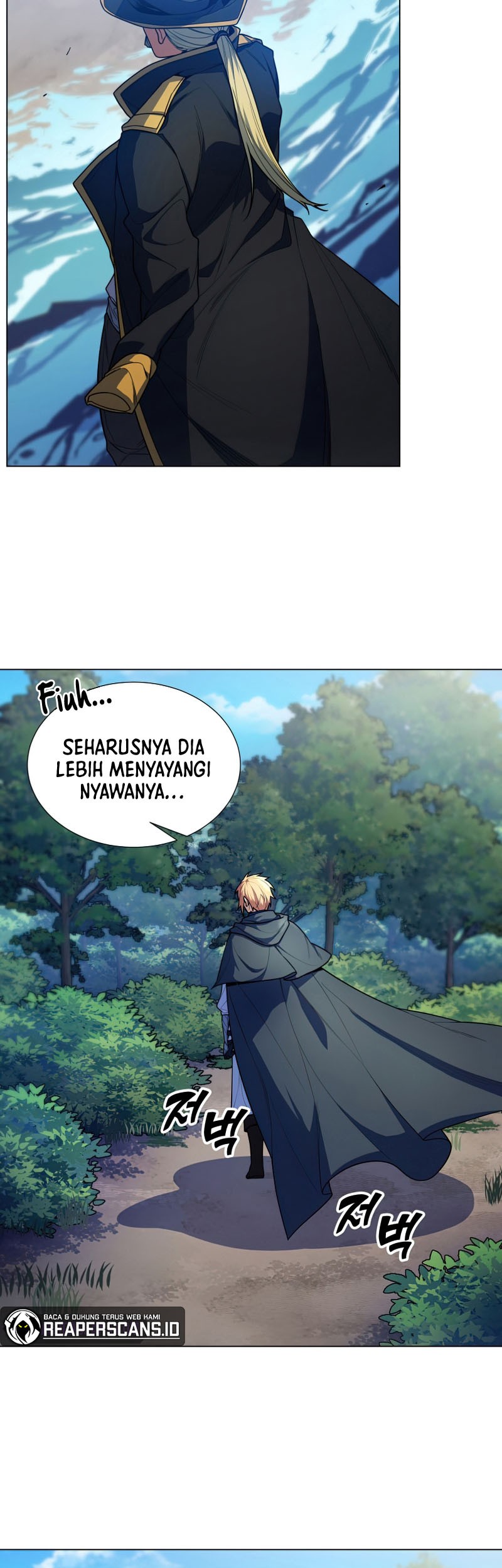 Overbearing Tyrant Chapter 45 - halaman 29