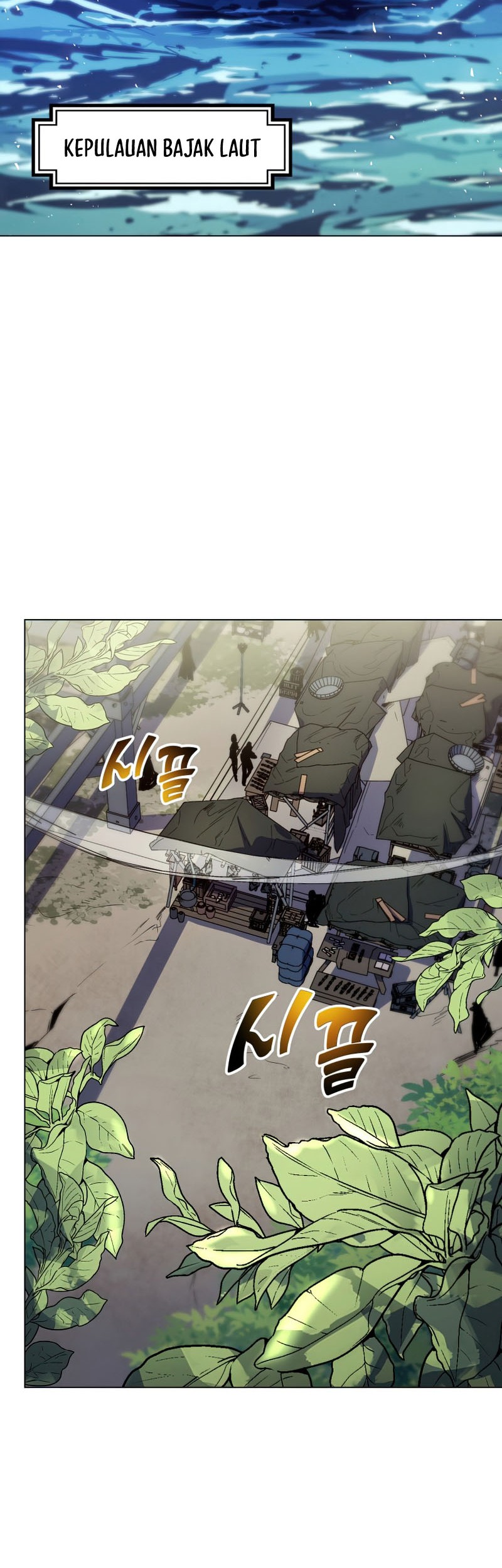 Overbearing Tyrant Chapter 45 - halaman 3