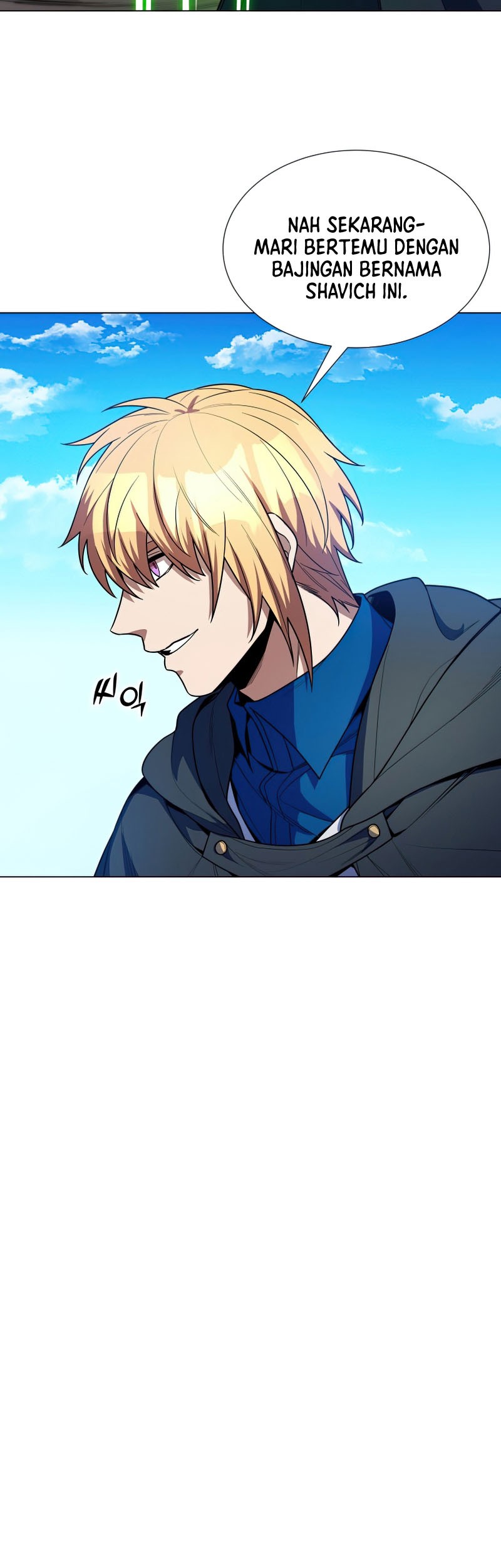 Overbearing Tyrant Chapter 45 - halaman 33