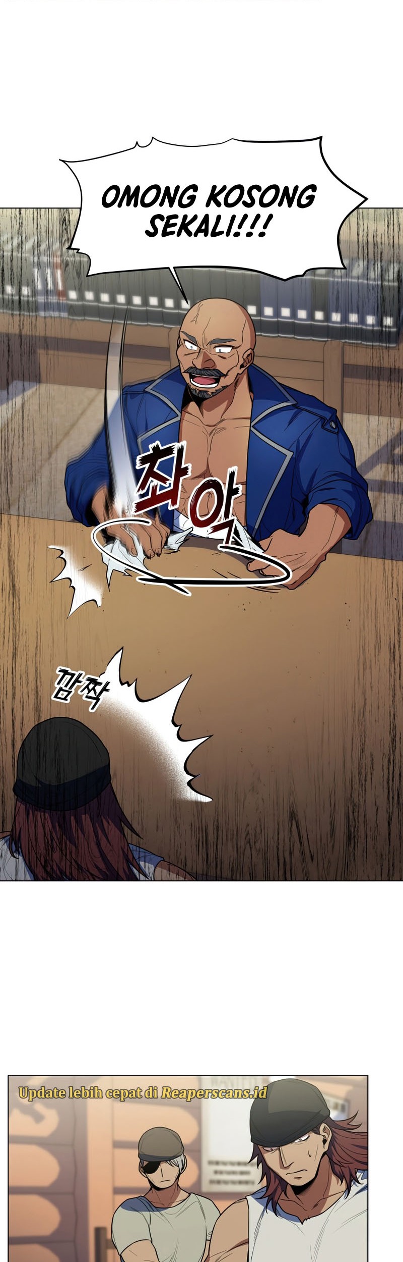 Overbearing Tyrant Chapter 45 - halaman 37