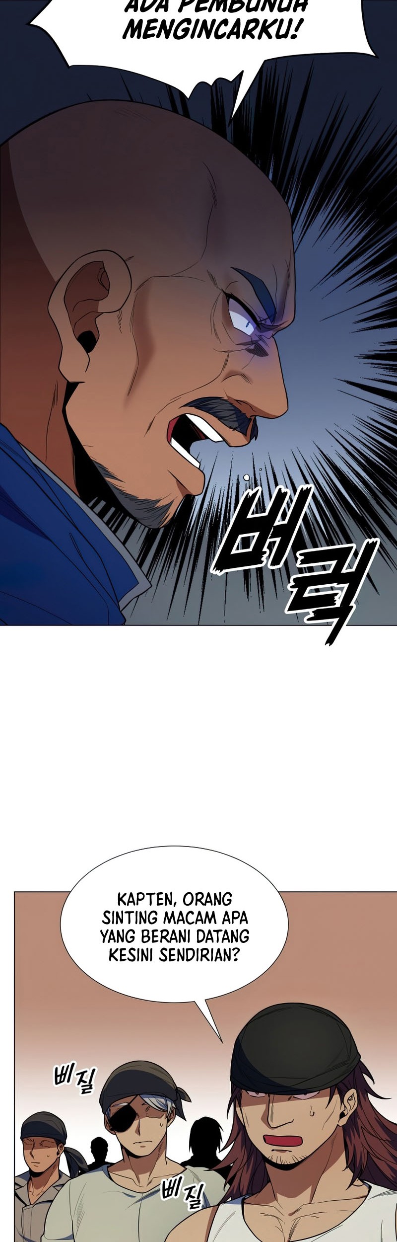 Overbearing Tyrant Chapter 45 - halaman 39