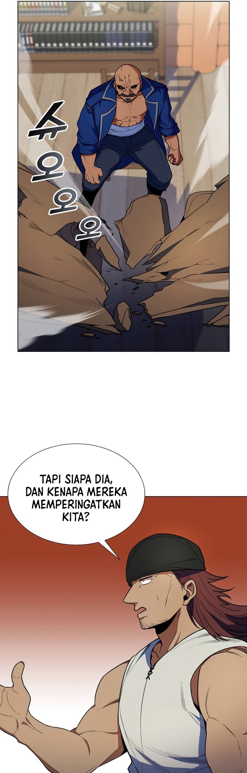 Overbearing Tyrant Chapter 45 - halaman 42