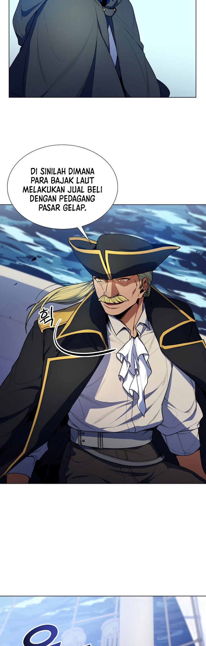 Overbearing Tyrant Chapter 45 - halaman 5