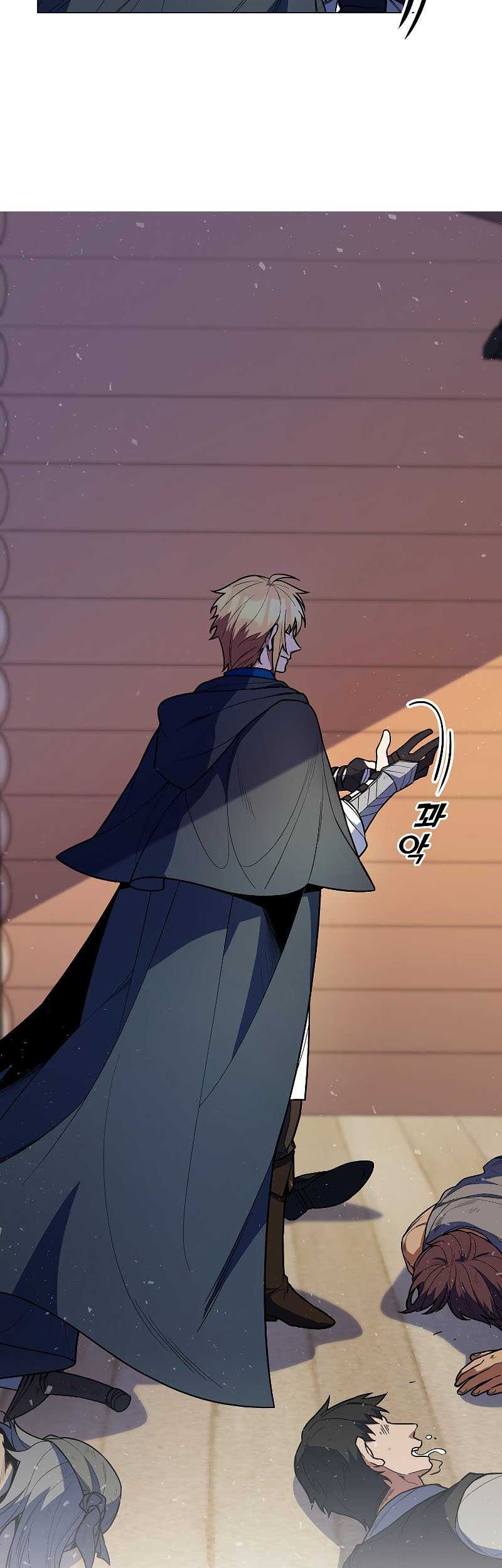 Overbearing Tyrant Chapter 46 - halaman 16