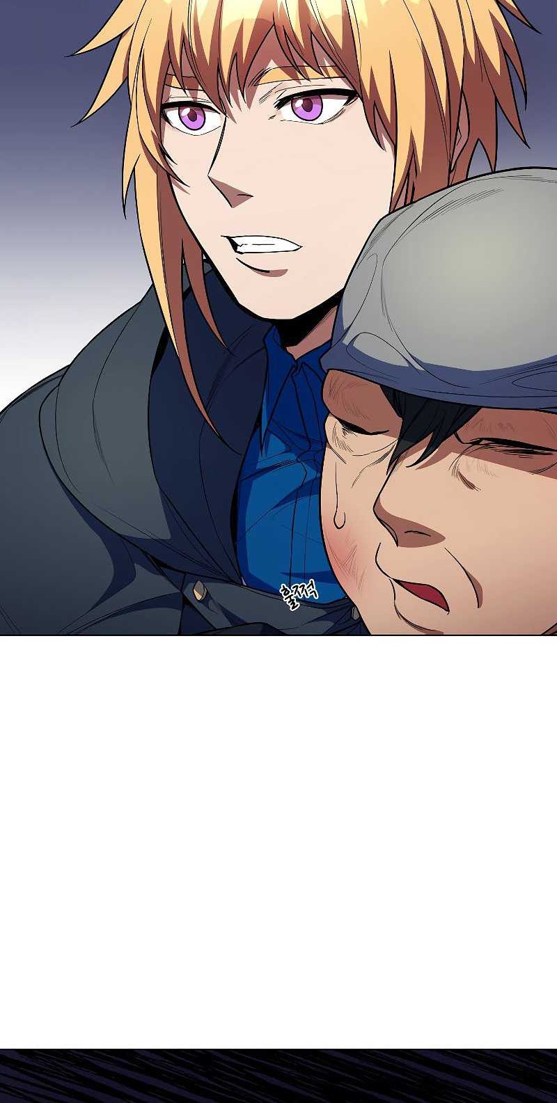 Overbearing Tyrant Chapter 46 - halaman 29