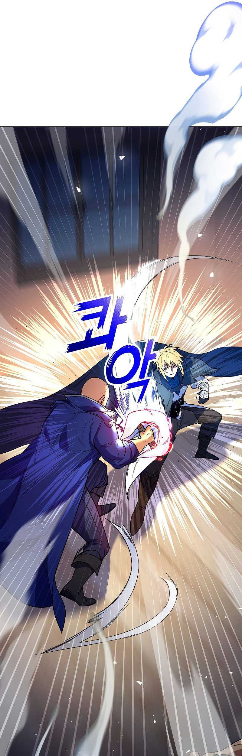 Overbearing Tyrant Chapter 46 - halaman 37