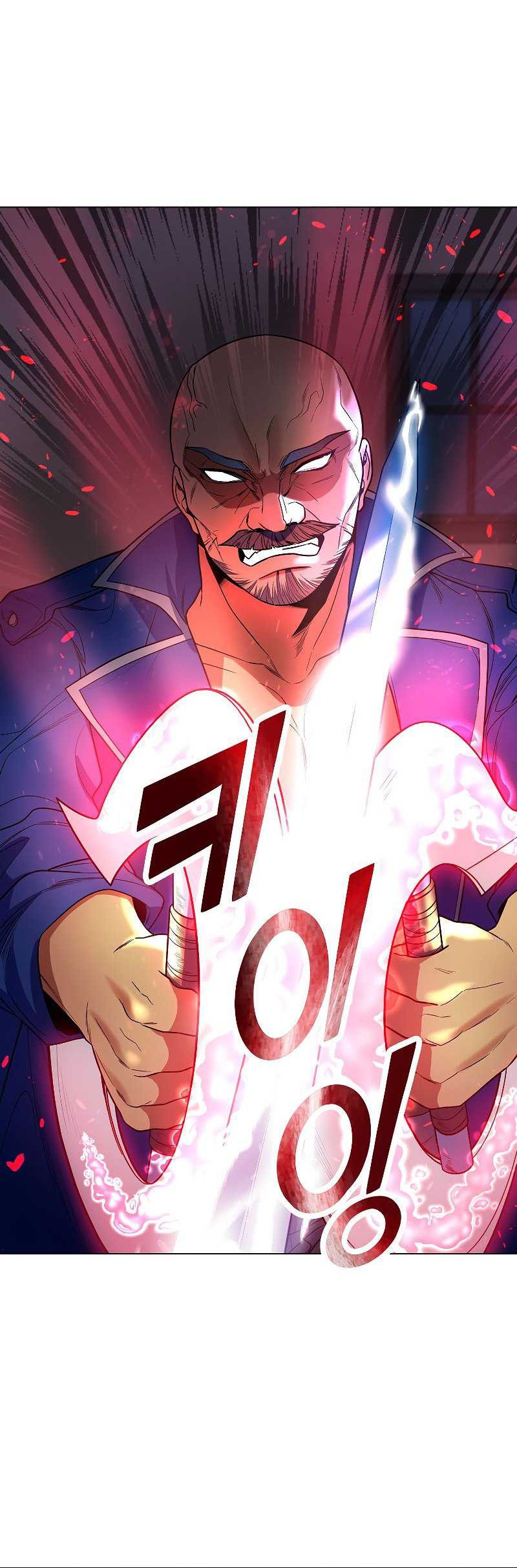 Overbearing Tyrant Chapter 46 - halaman 40