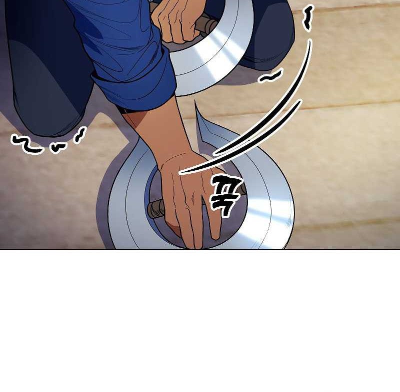 Overbearing Tyrant Chapter 46 - halaman 48