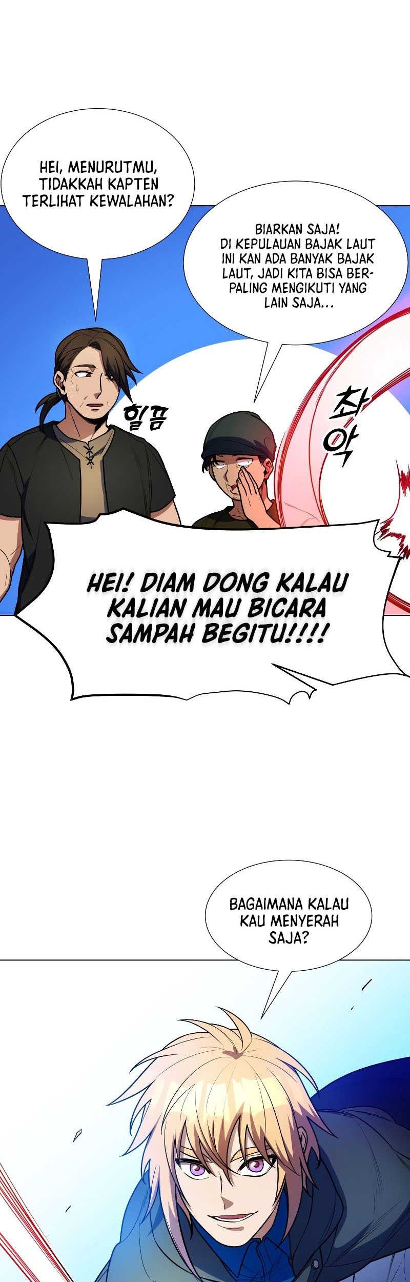 Overbearing Tyrant Chapter 47 - halaman 10