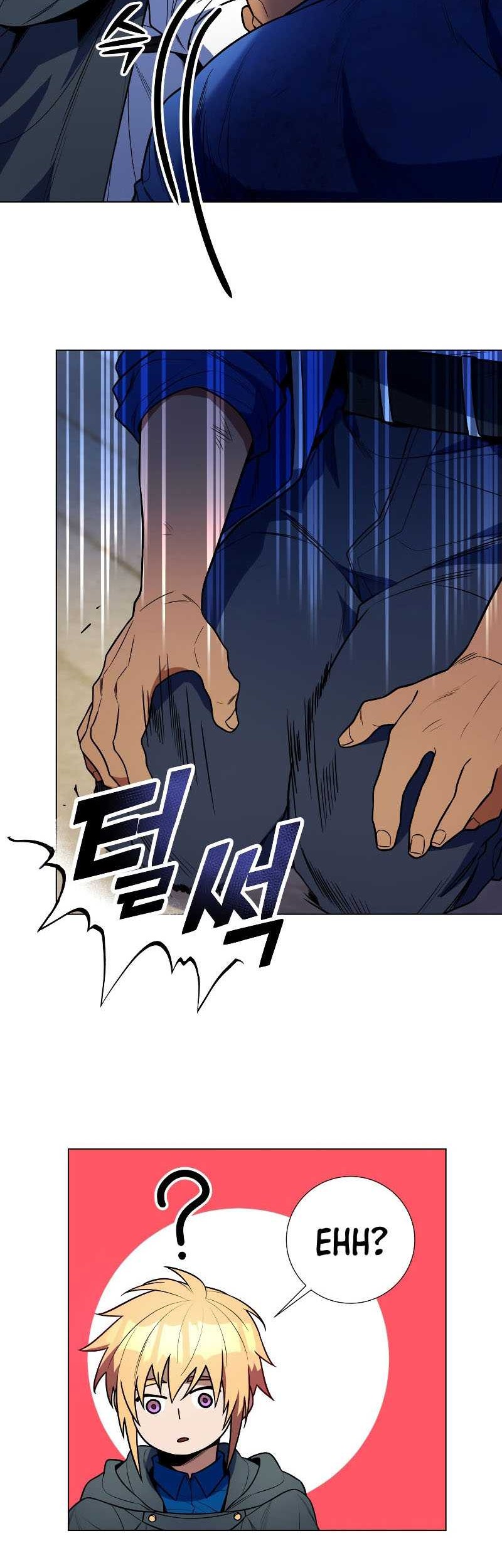 Overbearing Tyrant Chapter 47 - halaman 45