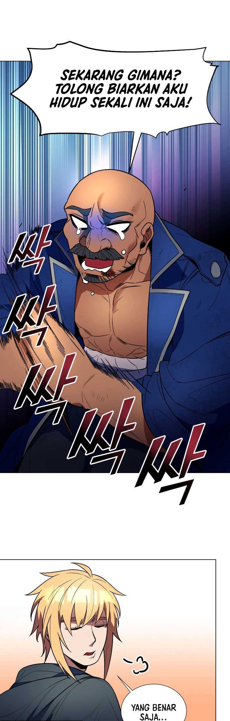 Overbearing Tyrant Chapter 47 - halaman 46