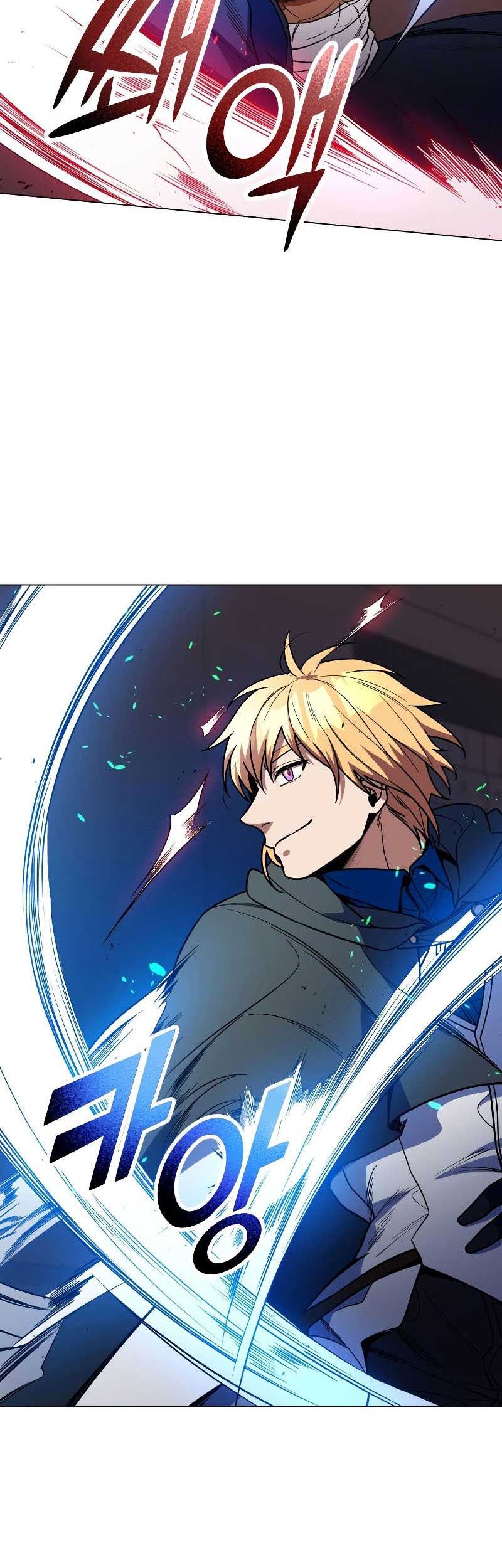 Overbearing Tyrant Chapter 47 - halaman 9