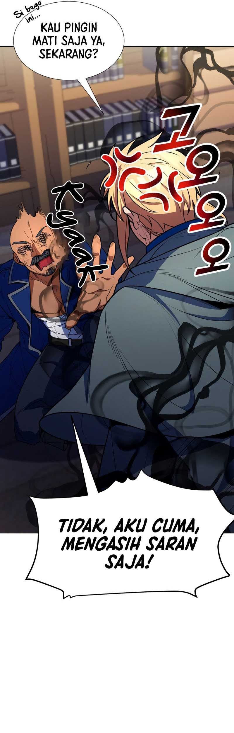 Overbearing Tyrant Chapter 48 - halaman 26