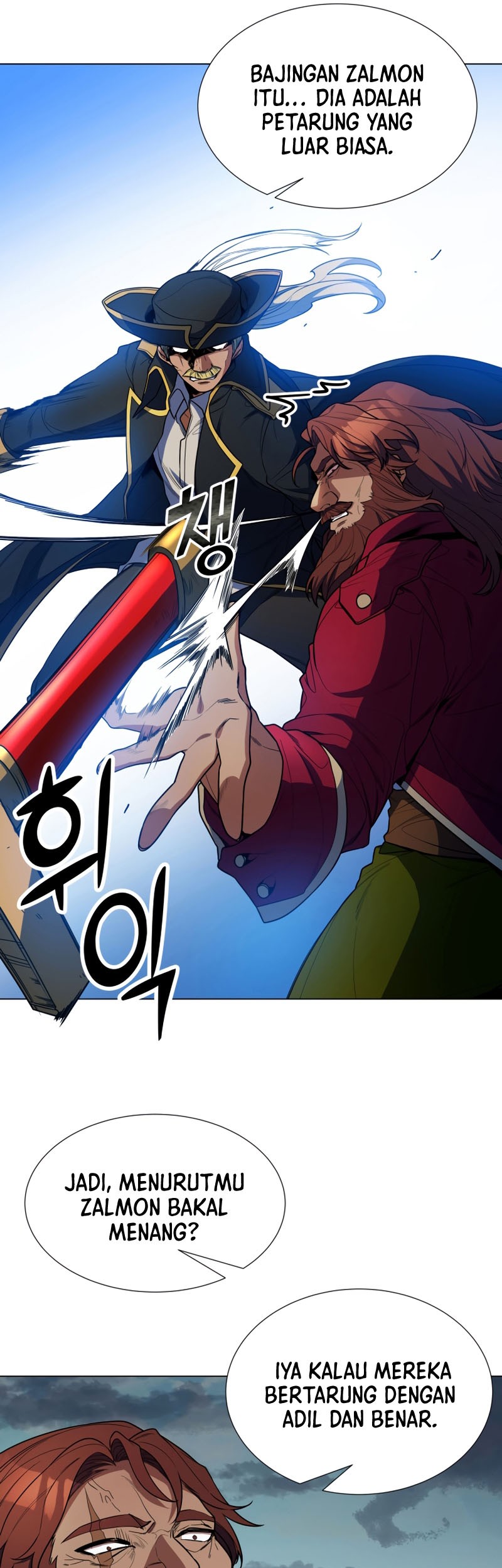 Overbearing Tyrant Chapter 49 - halaman 17