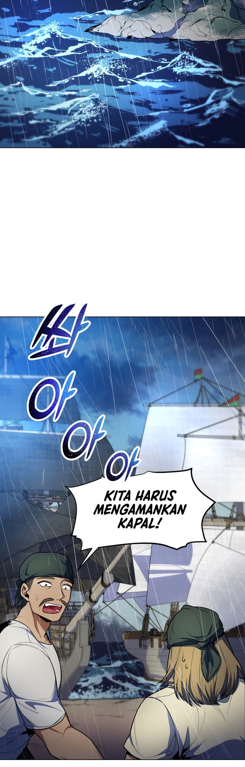 Overbearing Tyrant Chapter 49 - halaman 3