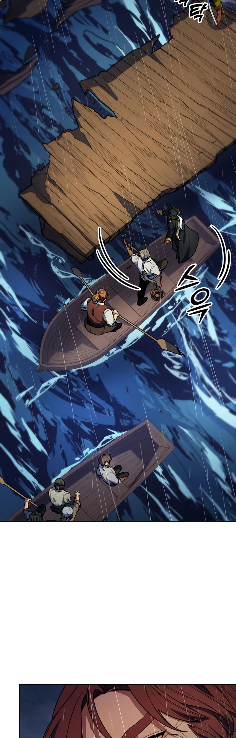 Overbearing Tyrant Chapter 49 - halaman 37