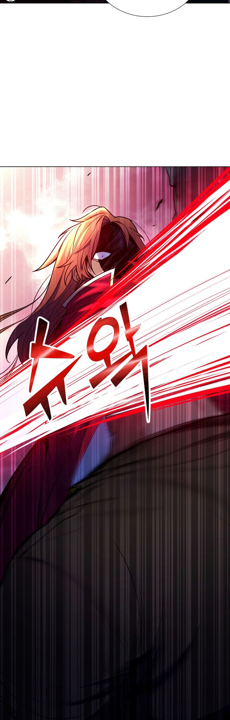 Overbearing Tyrant Chapter 49 - halaman 39