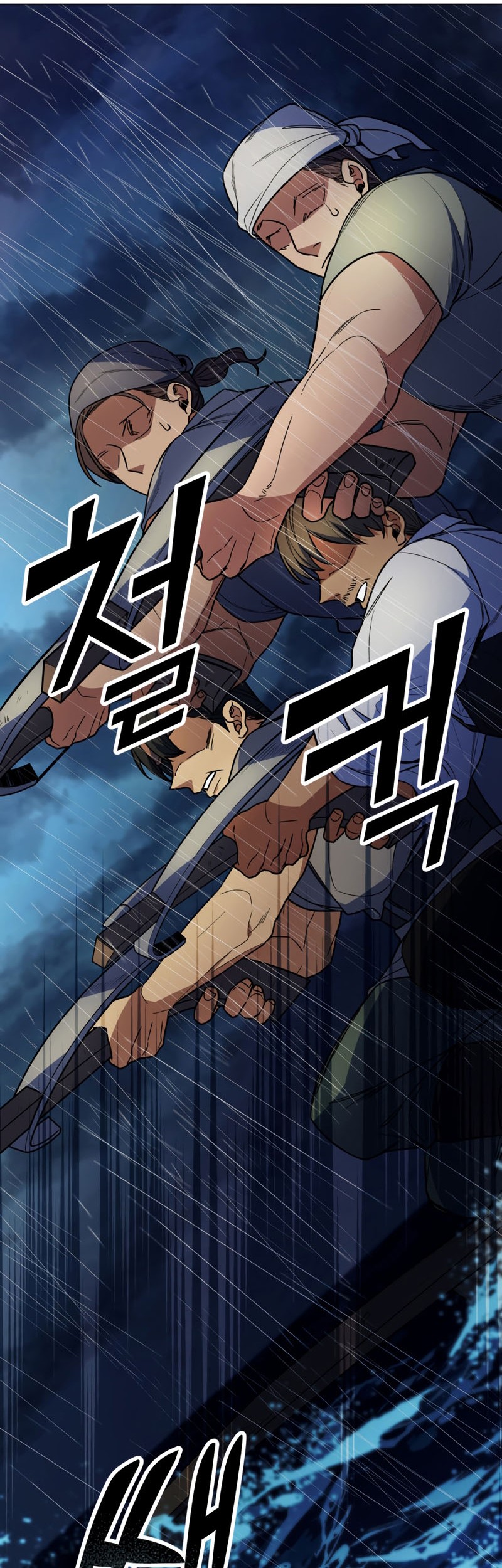 Overbearing Tyrant Chapter 49 - halaman 42