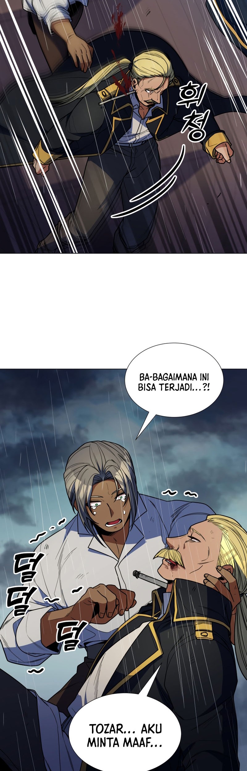 Overbearing Tyrant Chapter 49 - halaman 47