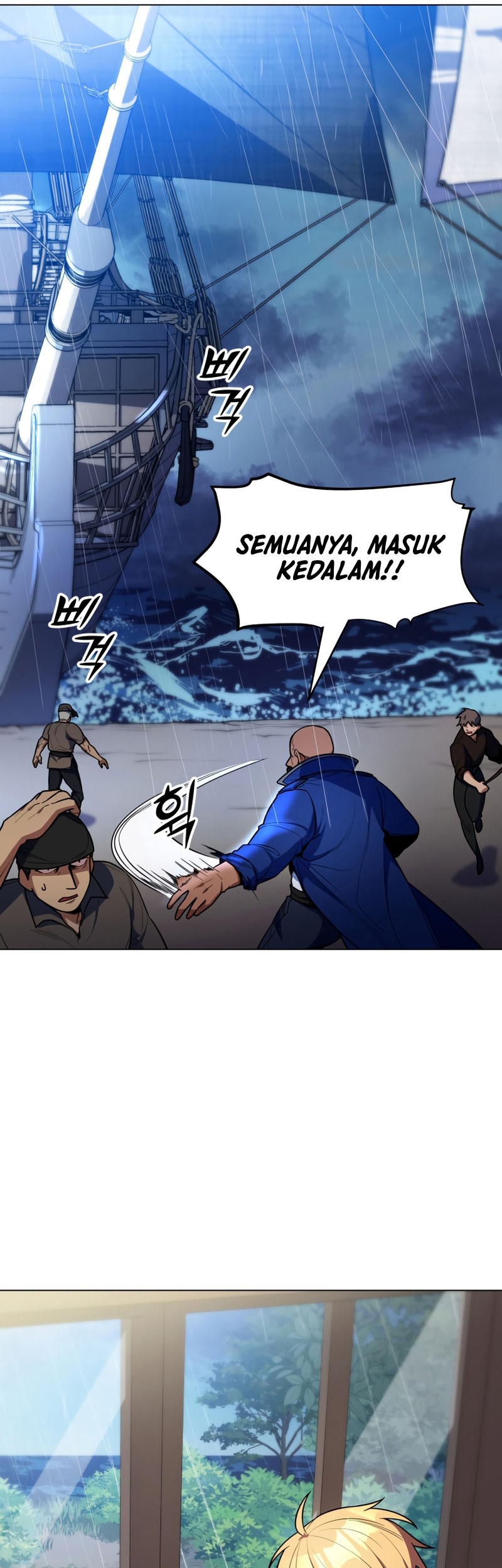 Overbearing Tyrant Chapter 49 - halaman 7