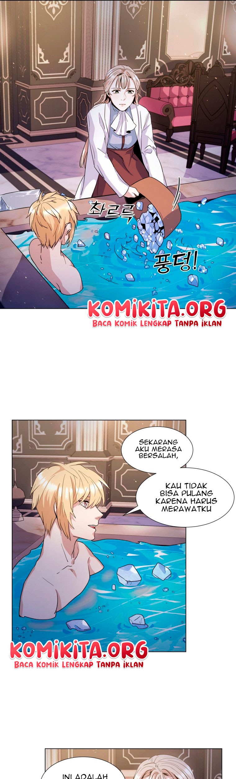 Overbearing Tyrant Chapter 5 - halaman 32