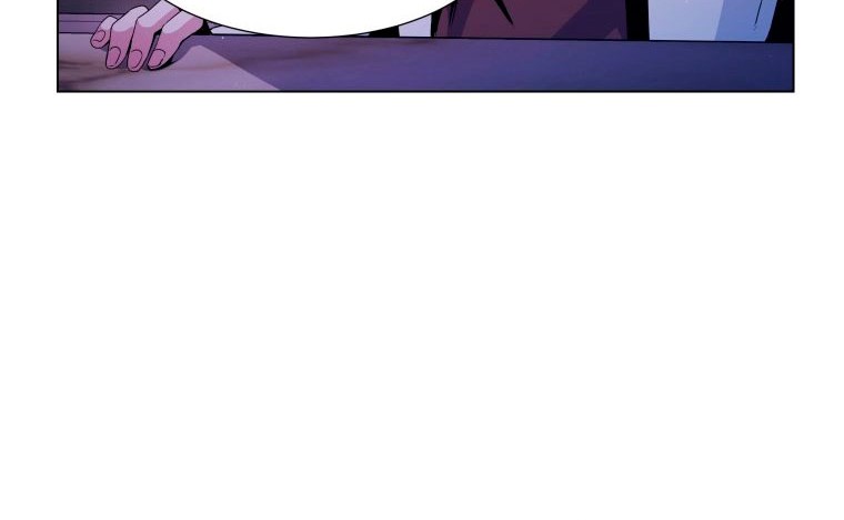 Overbearing Tyrant Chapter 5 - halaman 41
