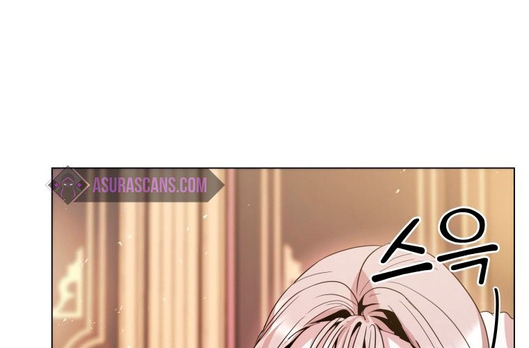 Overbearing Tyrant Chapter 5 - halaman 45