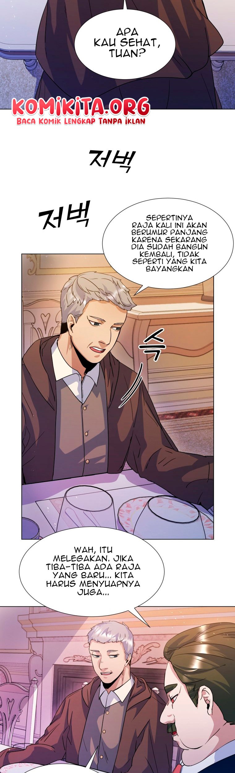 Overbearing Tyrant Chapter 5 - halaman 56