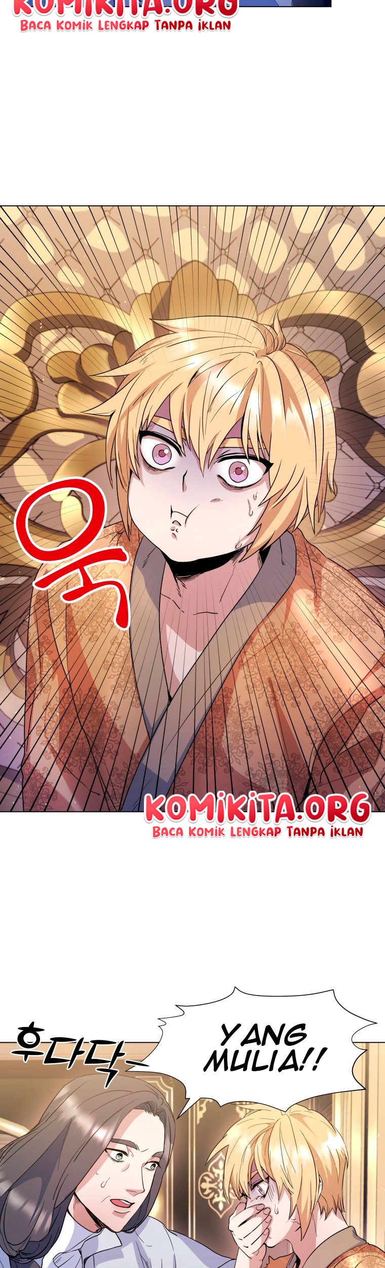 Overbearing Tyrant Chapter 5 - halaman 6