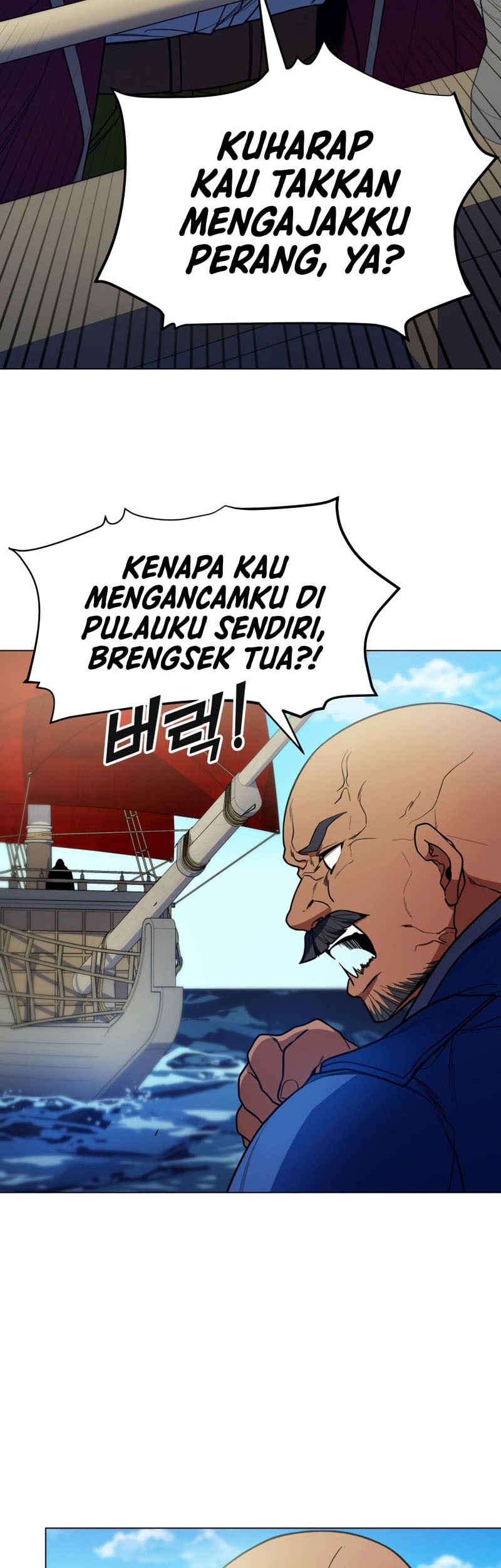 Overbearing Tyrant Chapter 50 - halaman 28