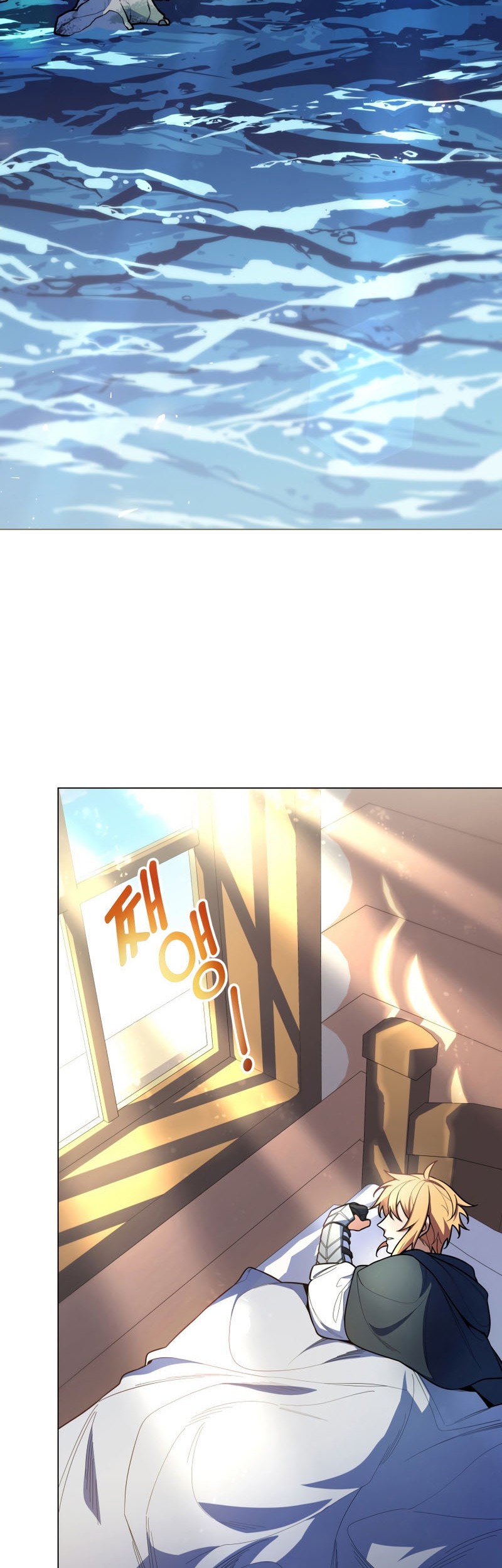 Overbearing Tyrant Chapter 50 - halaman 3