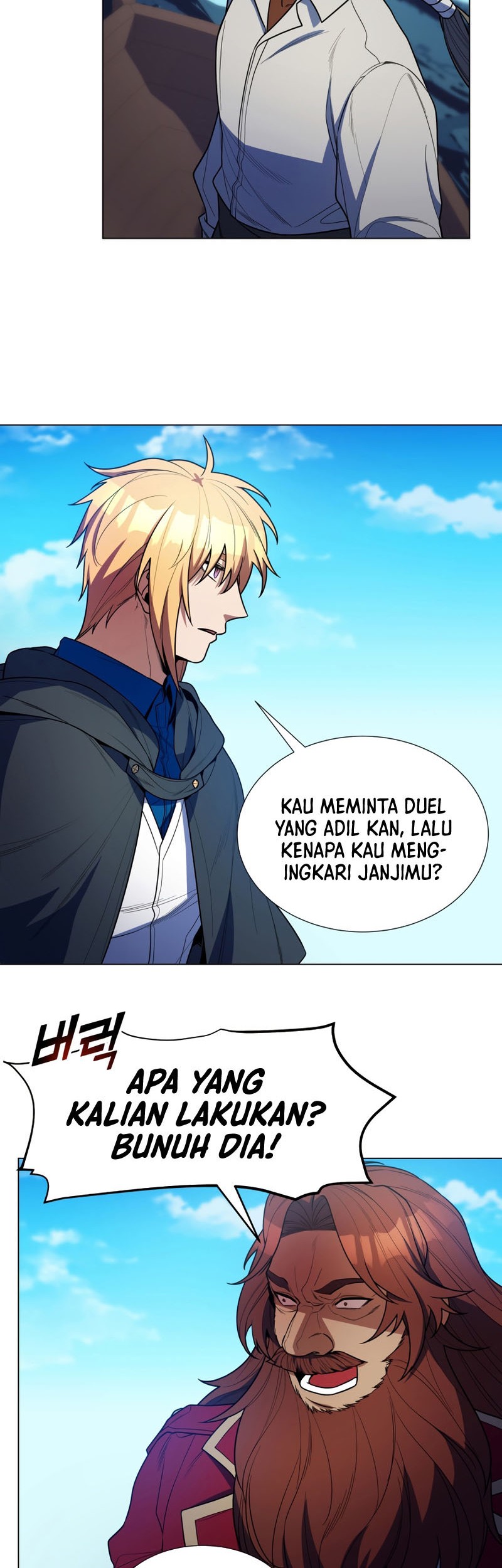 Overbearing Tyrant Chapter 50 - halaman 35
