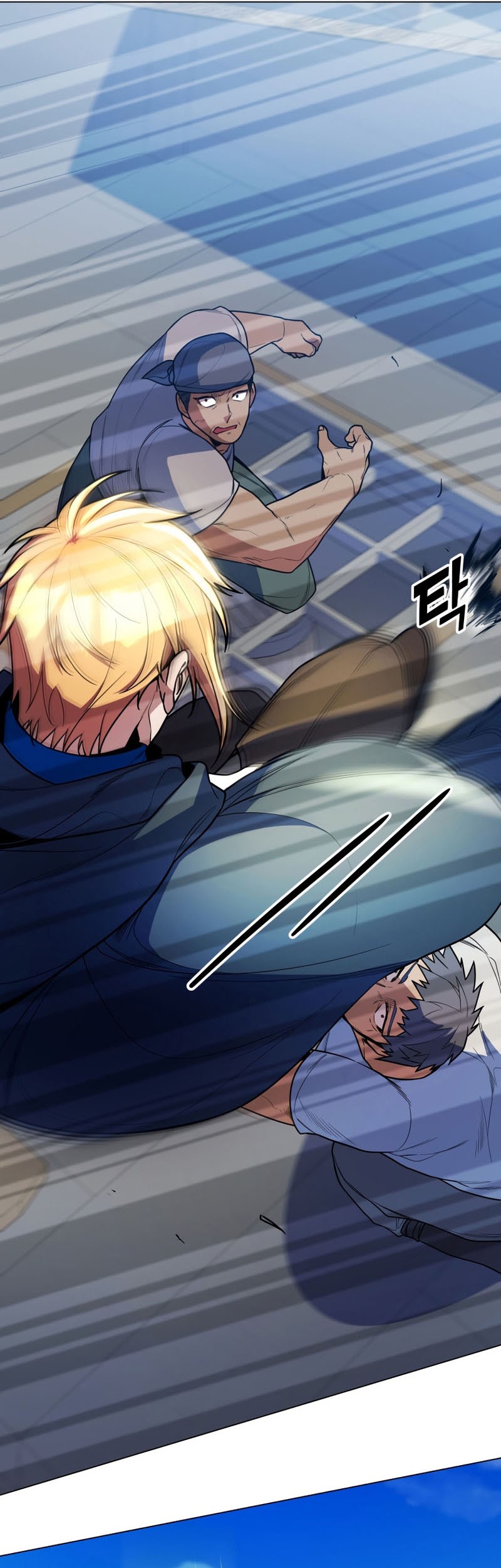 Overbearing Tyrant Chapter 50 - halaman 38