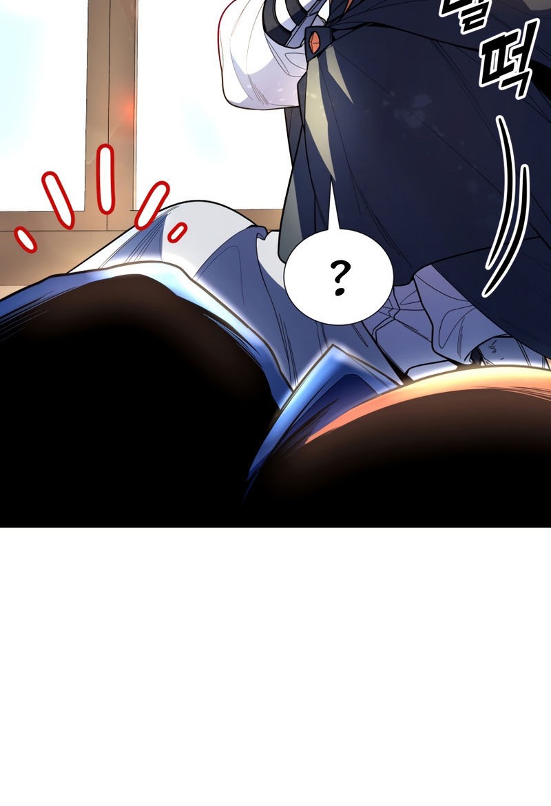 Overbearing Tyrant Chapter 50 - halaman 5