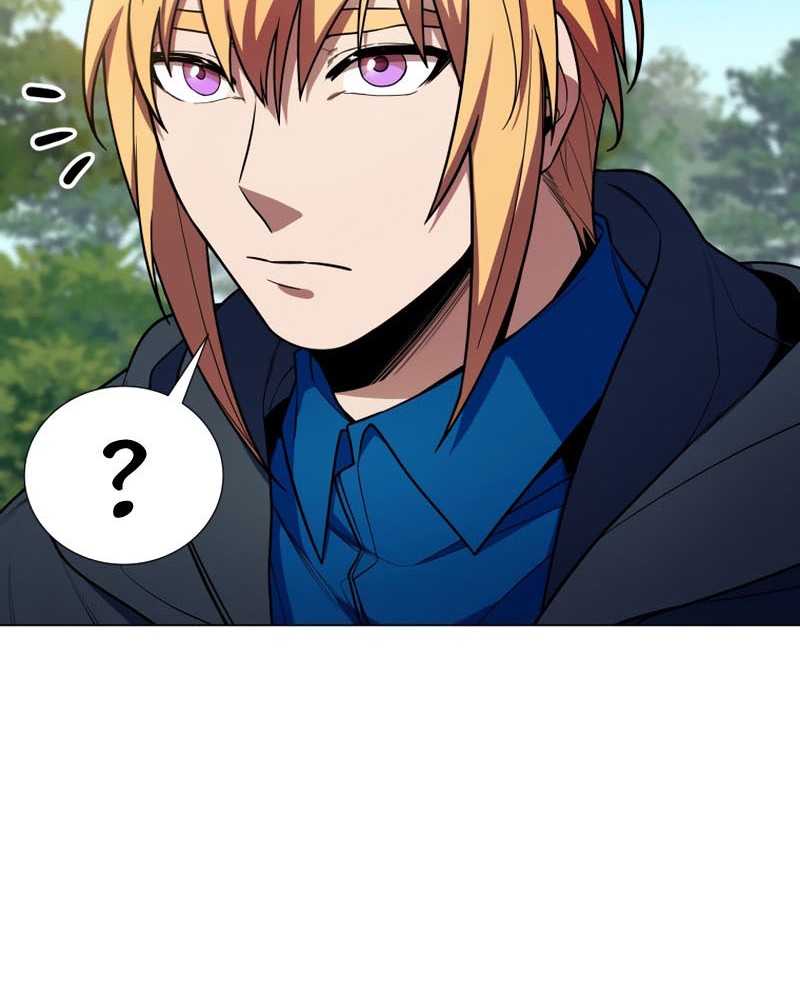 Overbearing Tyrant Chapter 50 - halaman 9