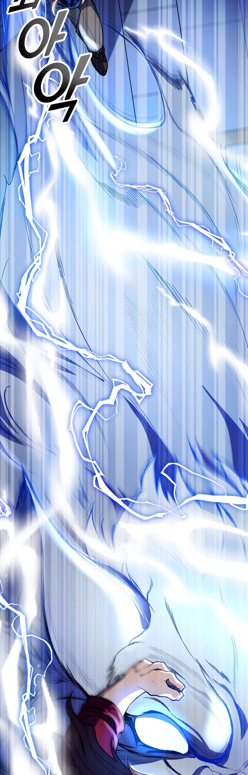 Overbearing Tyrant Chapter 51 - halaman 16