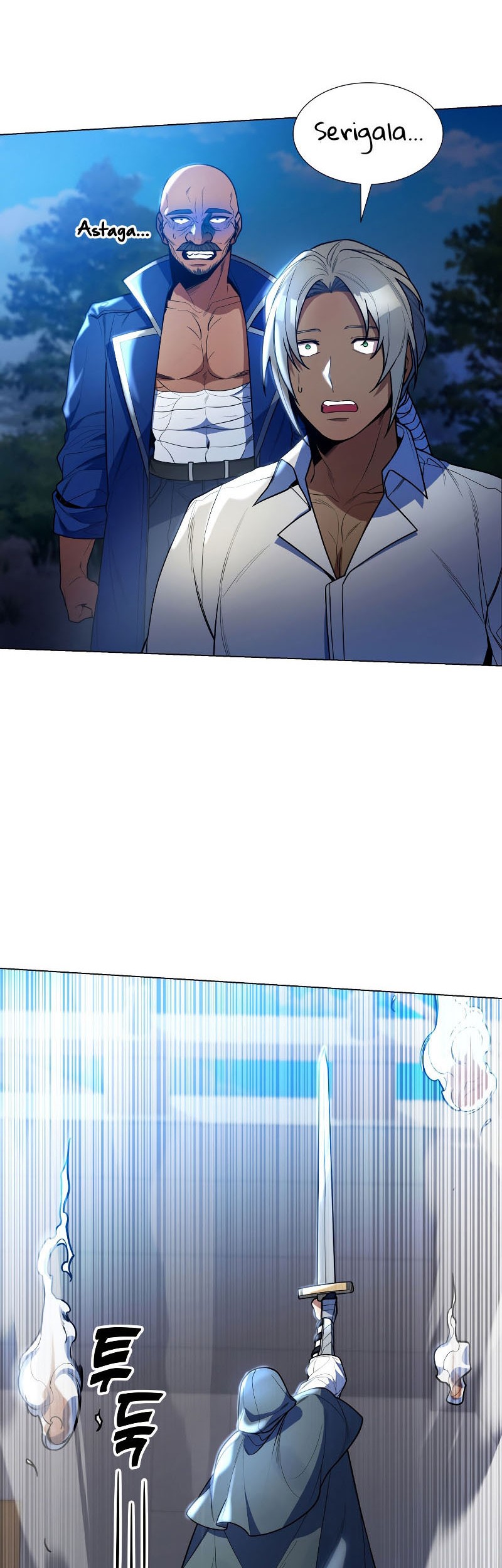 Overbearing Tyrant Chapter 51 - halaman 19