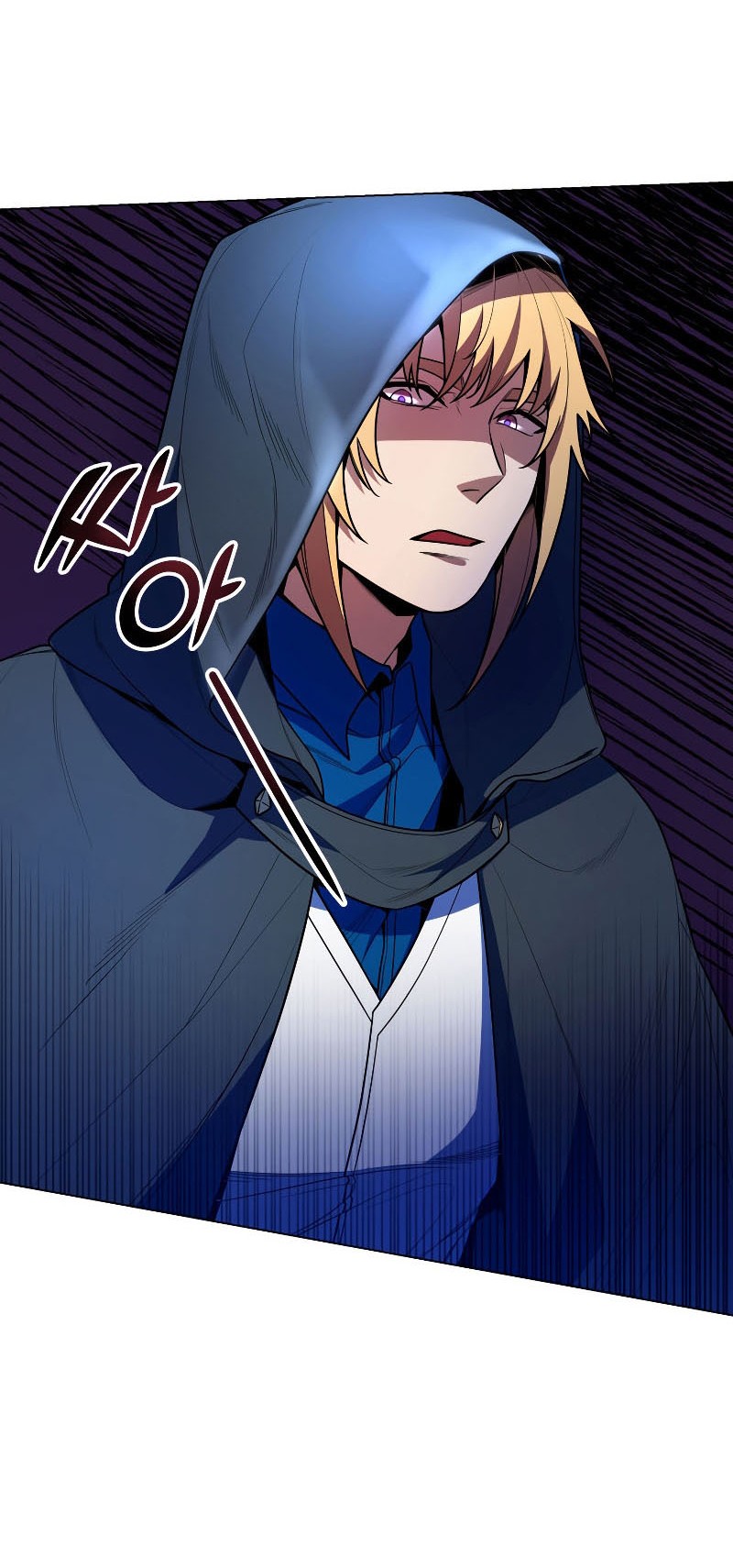 Overbearing Tyrant Chapter 51 - halaman 21