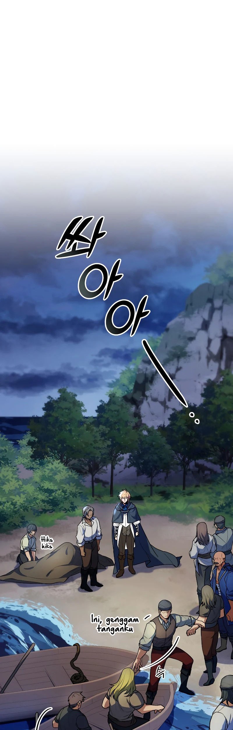 Overbearing Tyrant Chapter 51 - halaman 23