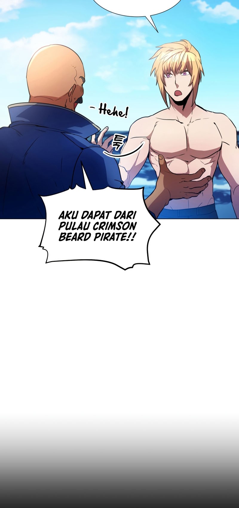 Overbearing Tyrant Chapter 52 - halaman 11