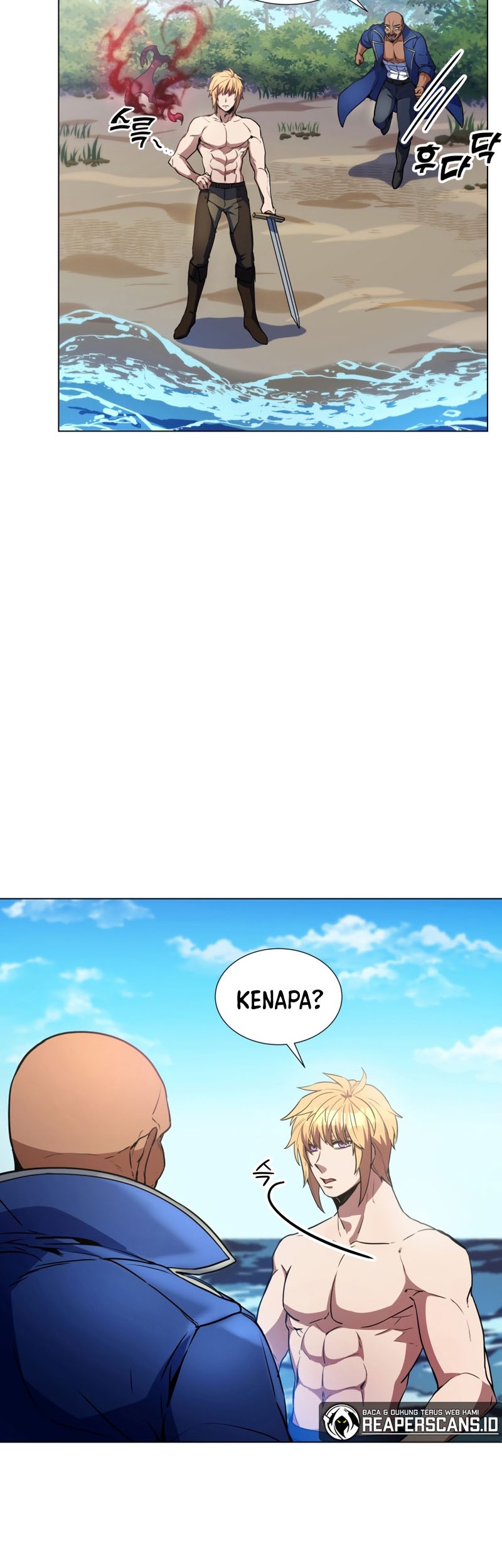 Overbearing Tyrant Chapter 52 - halaman 8
